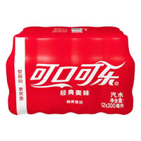 移动端、京东百亿补贴：可口可乐 Coca-Cola 含糖可乐柠檬味300ml*12瓶