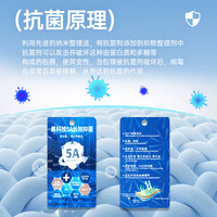 七匹狼短袖T恤男夏季冰丝凉感抗菌翻领商务男士POLO保罗打底衫休闲男装 701(卡其)-5A抗菌冰爽 195/108A(5XL)