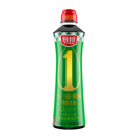 厨邦任选满89减45 调味组合酱油生抽老抽蚝油料酒酱料下饭酱醋调料 【生抽】厨邦味极鲜1.25L