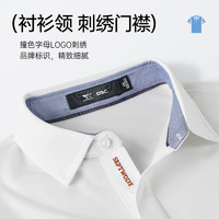 七匹狼短袖T恤男夏季冰丝凉感抗菌翻领商务男士POLO保罗打底衫休闲男装 206(豆绿)-5A抗菌冰爽 195/108A(5XL)