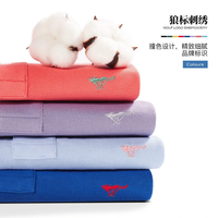 七匹狼短袖T恤男夏季冰丝凉感抗菌翻领商务男士POLO保罗打底衫休闲男装 312(青古铜)-固色抗菌 185/100A/XXXL