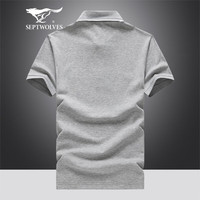 七匹狼短袖T恤男夏季冰丝凉感抗菌翻领商务男士POLO保罗打底衫休闲男装 003(中灰)-6387款 160/80A(S)