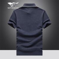 七匹狼短袖T恤男夏季冰丝凉感抗菌翻领商务男士POLO保罗打底衫休闲男装 102(深蓝)-6387款 190/104A/XXXXL