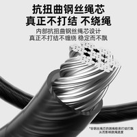 特步（XTEP）竞速跳绳钢丝中考考试比赛减肥体育燃脂超轻双摇男士 2.5超细钢丝【专业竞速】
