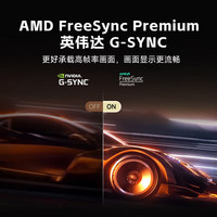 LGg525年壁纸电视OLED55/65/77/83/97G5PCA英寸智能4K电竞游戏电视低延迟 杜比音效 97英寸 】G5超清OLED电视家庭影院