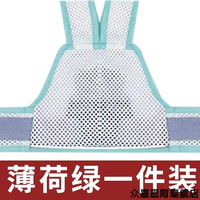 众晟 背带行李箱宝宝电动车骑行安全带防摔神器可调便携式儿童座椅骑车