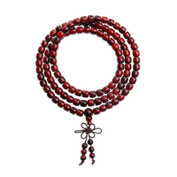 月印百川 小叶紫檀手串108颗火焰纹男女款文玩佛珠手链