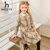 HAZZYS 童装 女童气质风连衣裙 暖卡其