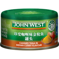 西部约翰 JOHN WEST 进口金枪鱼罐头 95g/罐