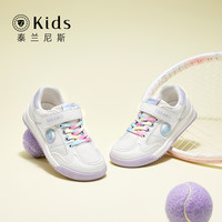 泰兰尼斯kids儿童运动鞋春秋透气防滑女童鞋男童跑步鞋子 白紫 37码 (适合脚长22.5cm)