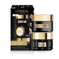 L'OREAL PARIS 金致臻颜系列面霜 黑松露肌活日霜50ml+晚霜50ml套装