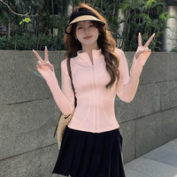 诗莉奥(SHILIAO)连帽遮阳衣外套女夏季修身冰丝运动瑜伽遮阳服开衫短款上夏衣 粉色-立领款 M 【适合80-100斤】