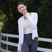 诗莉奥(SHILIAO)冰丝修身防晒衣女款夏季薄款2024户外透气开衫外套紧身防晒服 云纱白 M【适合80-100斤】