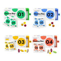 宝宝树 GeniusKey儿童分龄营养包 1-9岁 分阶营养