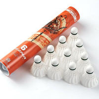 川崎羽毛球 哪吒系列 耐打12只装羽毛球俱乐部比赛训练用球飞行稳定 中方鸭毛-6号-哪吒 1筒