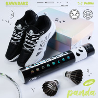 kawasaki川崎羽毛球耐打训练级初学训练用球耐打王室内外专业熊猫 【黑色鹅毛】【12只装】H2 初学训练用