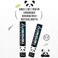 kawasaki川崎羽毛球耐打训练级初学训练用球耐打王室内外专业熊猫 【黑色鹅毛】【12只装】熊猫川川 6号