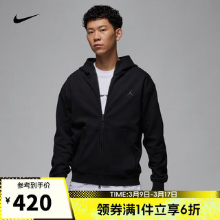 NIKE 耐克 AS M J DF SPRT HOOP FLC FZ 男子夹克 FV8603-010