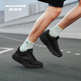 斯凯奇（Skechers）纵云跑鞋2025春季男女同款超轻缓震透气专业公路跑步鞋 男款-全黑色/BBK 44.5