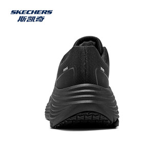 斯凯奇（Skechers）纵云跑鞋2025春季男女同款超轻缓震透气专业公路跑步鞋 男款-全黑色/BBK 41