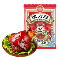 沈万三苏州昆山特产猪头肉卤味猪脸肉熟食腊味肉类下酒菜开袋即食 1000g肘子240g猪脸肉1240g