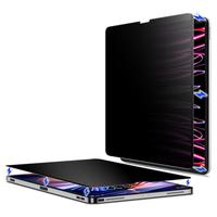 AXIDI ipad防窥膜360度防偷窥适用苹果平板pro12.9英寸磁吸11屏幕Air可拆卸mini类纸10上下5防监左右控隐私保护贴膜