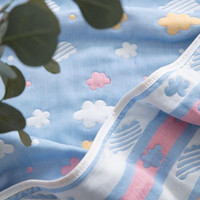 南极人(Nanjiren)A类针织全棉毛巾被纯棉空调被夏季毛毯盖毯办公室午睡毯儿童毯 彩云蓝【全棉六层 亲肤透气】 200x230cm【A类双人毯】