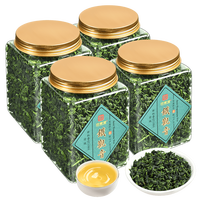 印象堂正宗祥华原产铁观音茶叶特级兰花香乌龙茶礼品