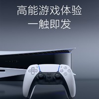 索尼 SONY DualSense无线控制器 PlayStation5游戏手柄