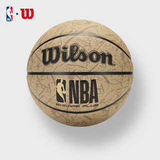 Wilson威尔胜NBA ENCORE PLUS防尘皮革暗纹配色室内外成人比赛7号篮球 外场防尘暗纹