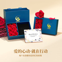 中国黄金福锁吉言蛇年足银手镯女本命年蛇形镯子 福锁吉言灵蛇手镯【玫瑰礼盒】