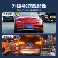 大昌揽月哈弗H6 M6 H9 F7大狗初恋赤兔神兽行车记录仪高清免走线