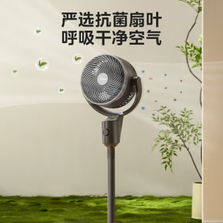 移动端、京东百亿补贴：美的 抗菌扇叶 空气循环扇  黑色