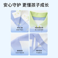 巴拉巴拉童装女童公主裙儿童连衣裙宝宝裙子夏装条纹小童