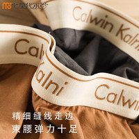 莫代尔男士内裤10A级抑菌纯棉50支男生内裤宽松透气大码抗菌平角短裤头 深灰+绿色+黑色 L