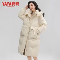 YAYA 鸭鸭 女士长款连帽羽绒服 宽松加厚时尚保暖冬季外套