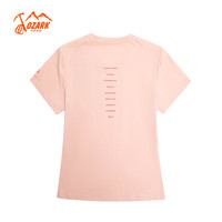 奥索卡 OZARK GEAR户外短袖女 2024夏季女士短袖潮流百搭圆领T恤 359528 孔雀蓝-219 2XL/180