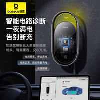 倍思4G星芒7KW新能源汽车充电桩适用特斯拉问界极氪大众比亚迪理想交流充电枪50米安装送装一体