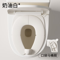 贝得力 儿童马桶坐便圈坐便器男童女宝宝婴儿坐垫折叠便携坐厕马桶圈小孩