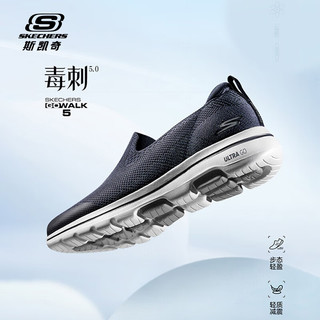 斯凯奇（Skechers）男鞋毒刺5.0一脚蹬健步鞋舒适透气休闲鞋 海军蓝色 43