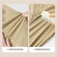 真维斯儿童裤子2025夏季男女童户外运动速干裤中大童冰丝凉感工装裤 【户外工装裤】浅卡其/J纯色 120