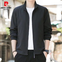 皮尔·卡丹 皮尔卡丹2025春季青年时尚休闲夹克男纯色外套上衣 浅蓝色 3XL