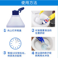 超威洁厕灵液强力除垢除菌松木清香型厕所去异味去污马桶清洁剂 强力洁厕 500g 4瓶 【强力洁厕精】500g*4瓶