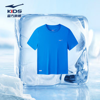 鸿星尔克儿童T恤夏季亲肤透气速干面料吸汗男童中大童短袖T恤 普鲁士蓝 150 150cm