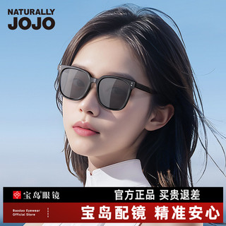 NATURALLY JOJO JOJO墨镜大框女时尚轻盈男开车潮流遮阳修颜男太阳镜防紫外线2005