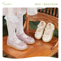 斯纳菲女童皮鞋2025春季宝宝甜美公主鞋软底百搭透气小皮鞋 珠光粉 24码