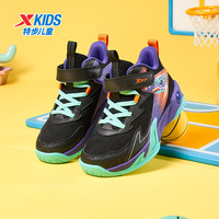 XTEP特步童鞋儿童篮球鞋男童小中大童革网拼接支撑防滑大字体印刷篮球鞋 黑/极光绿 37