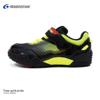 MOONSTAR月星2-10岁机能鞋防踢户外运动鞋骑行鞋加固防扭鞋 活力黑 内长16cm