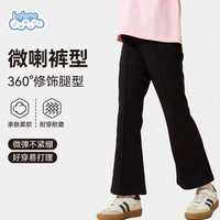 Baleno Junior女童裤子2025春秋款小女孩洋气时髦喇叭裤中大童薄款秋装运动长裤 黑/纯色 160