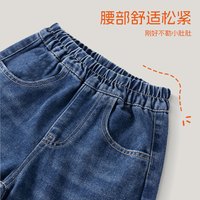 Baleno Junior男童裤子春秋季2025男孩潮流百搭直筒牛仔裤儿童春装休闲长裤 【加绒款】牛仔蓝/TB口袋小熊k 110